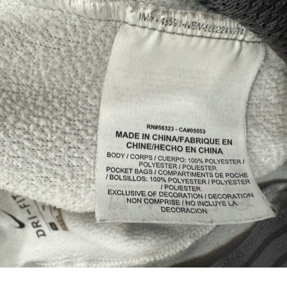 Nike‎ Kids Gray Sweatpants Bundle 2 Pairs Size XL